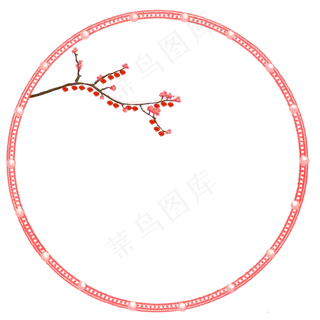梅花灯笼珍珠圆形框,免抠元素