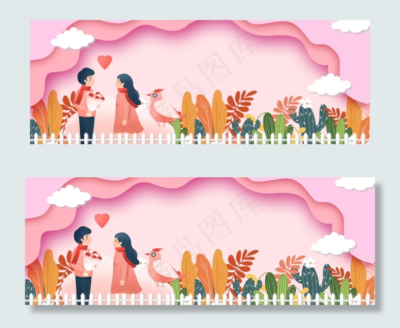 温馨文艺妇女节banner背景