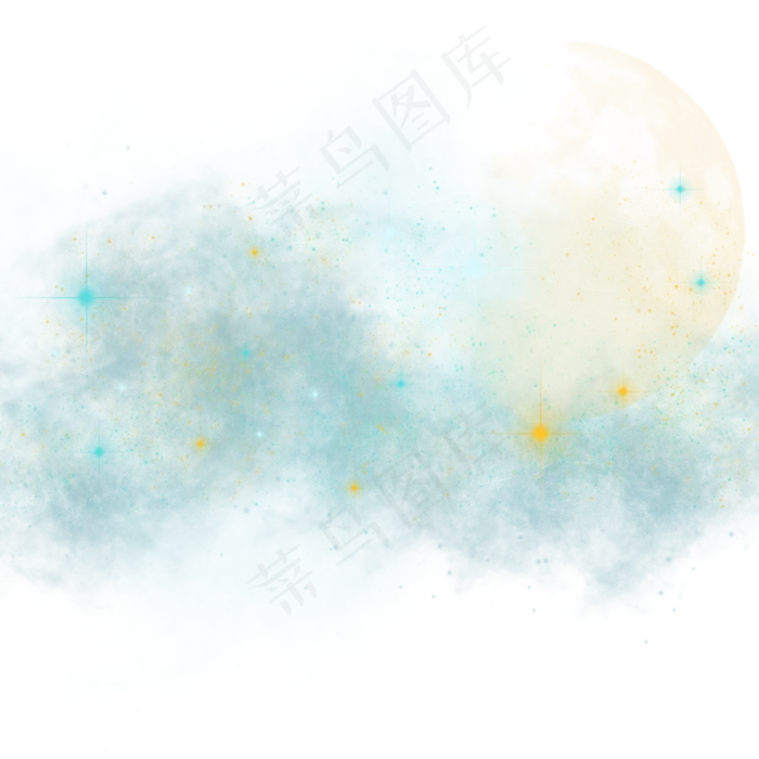 创意梦幻星空设计素材,免抠元素(2000*2000px 72 dpi )