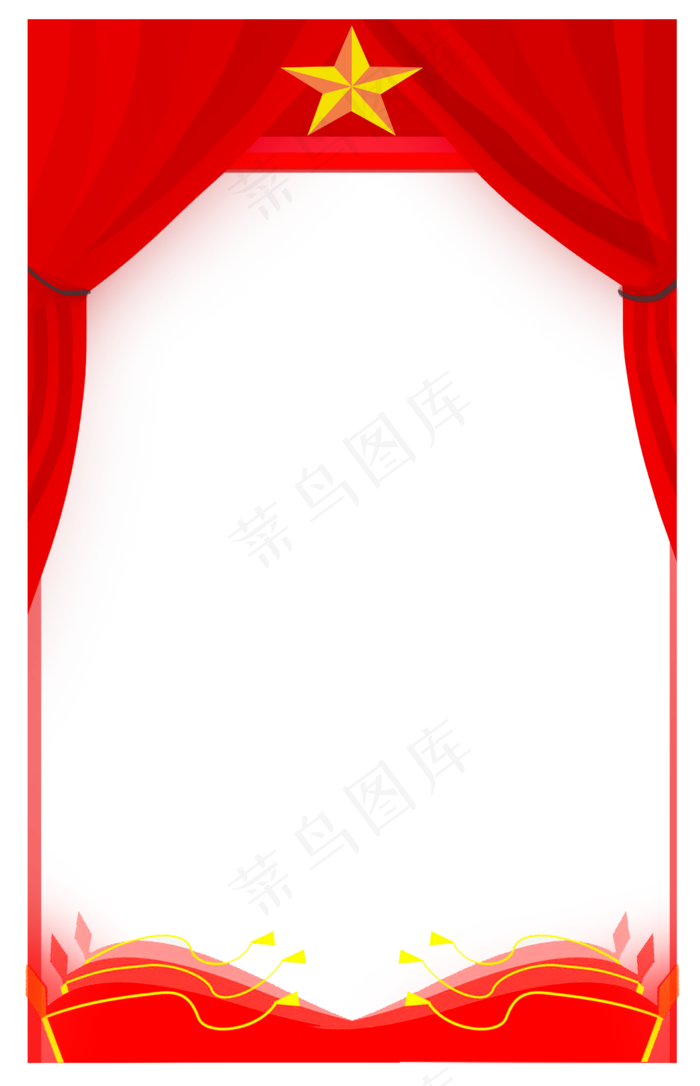 党建边框(2565X3978(DPI:144))psd模版下载