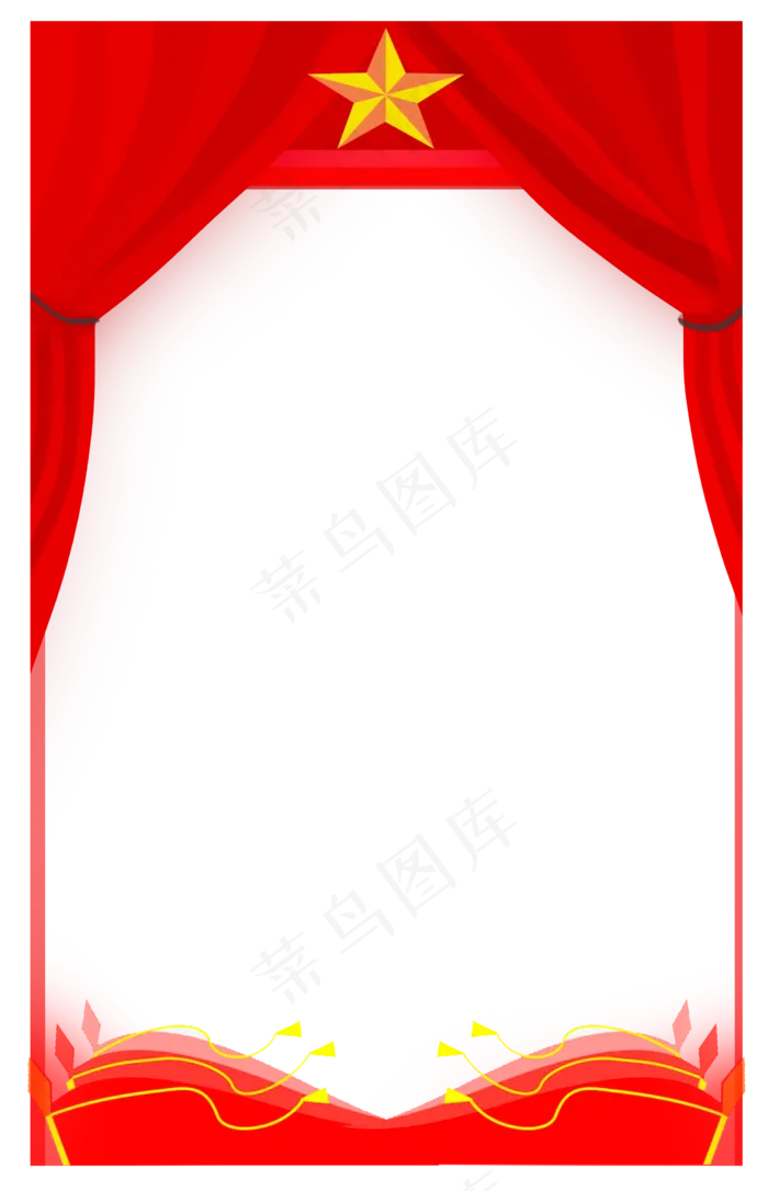 党建边框(2565X3978(DPI:144))psd模版下载