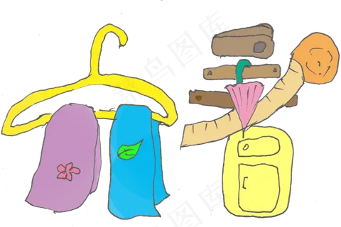 节气大暑创意艺术字免扣png