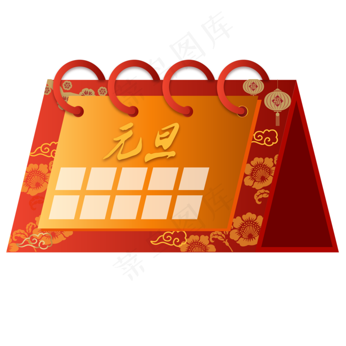 2020鼠年日历装饰,免抠元素(2000*2000px 300 dpi )ai矢量模版下载