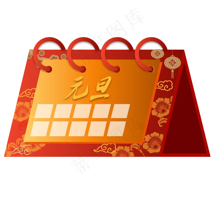 2020鼠年日历装饰,免抠元素(2000*2000px 300 dpi )ai矢量模版下载