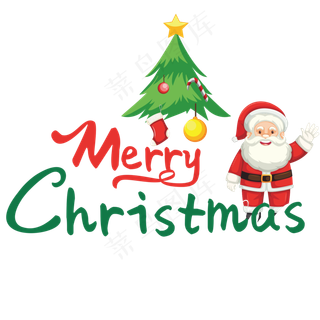 圣诞快乐 字体 圣诞帽 装饰字体
