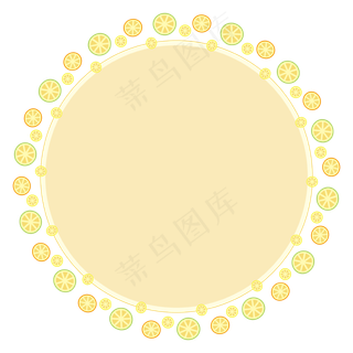 浅橙色柠檬片可爱圆形边框