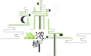 端午节节日素材