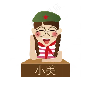 八一建军节可爱卡通节日人物