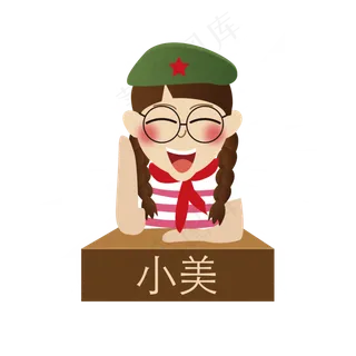 八一建军节可爱卡通节日人物