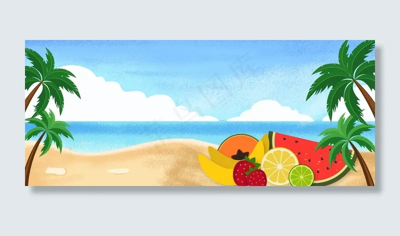 夏日降暑清凉饮料水果(1920*800px 	       )psd模版下载