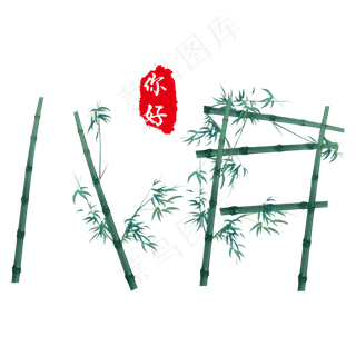 八月你好创意竹子字