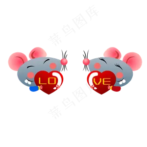 鼠年老鼠情侣头像,免抠元素