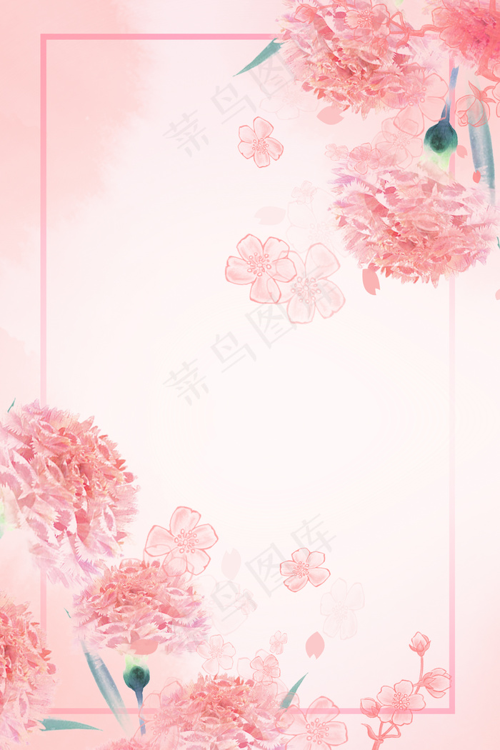 简约小清新文艺母亲节促销粉色背景