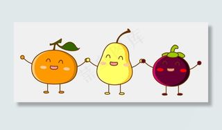 卡通可爱拟人化梨子橙子山竹免抠