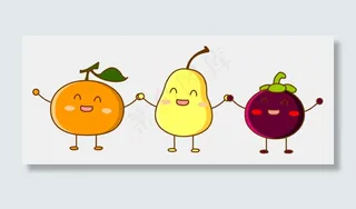 卡通可爱拟人化梨子橙子山竹免抠