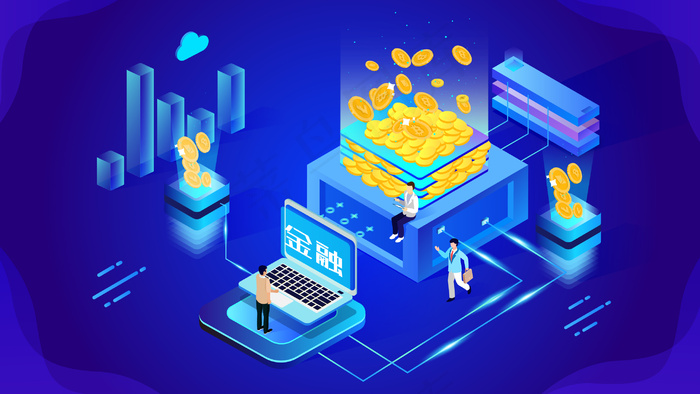 蓝色商务科技金融插画