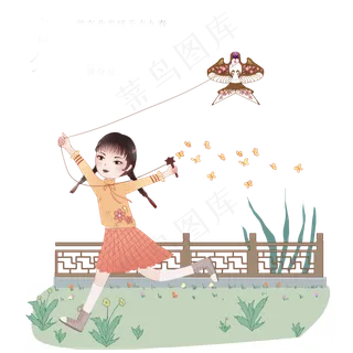 春分放风筝的女孩,免抠元素