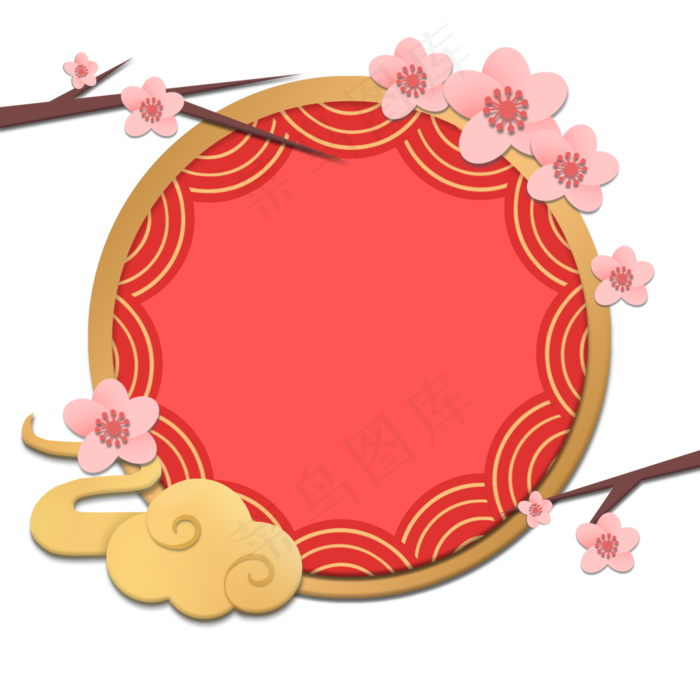 新年红色新中式风格祥云和樱花边,免抠元素