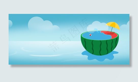 夏日降暑清凉饮料水果西瓜