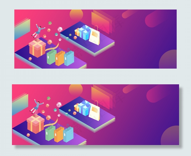 双十一2.5D风礼物粉紫banner海报背景图片素材