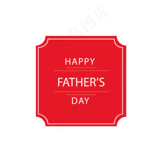 父亲节手绘边框下载