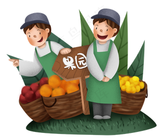 双十一水果和售货员