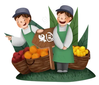 双十一水果和售货员