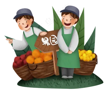双十一水果和售货员 双十一水果和售货员