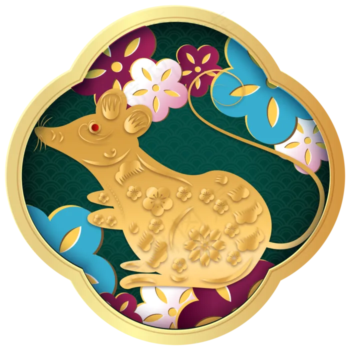 烫金鼠年新年剪纸,免抠元素(2000*2000px 300 dpi )ai矢量模版下载