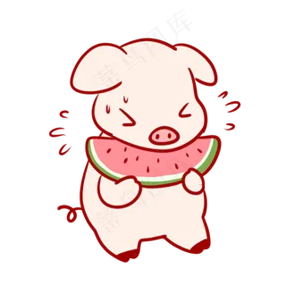 吃西瓜的小猪