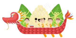 划龙舟龙舟