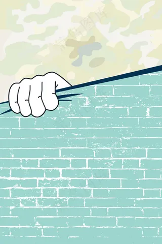 招兵买马创意招聘