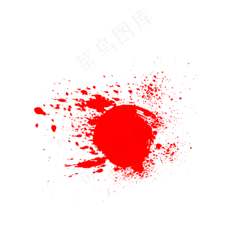 喷溅的血液 喷溅的血液