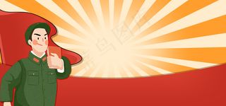 五四青年节奋斗的少年