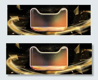 黑金商务科技天猫促销banner