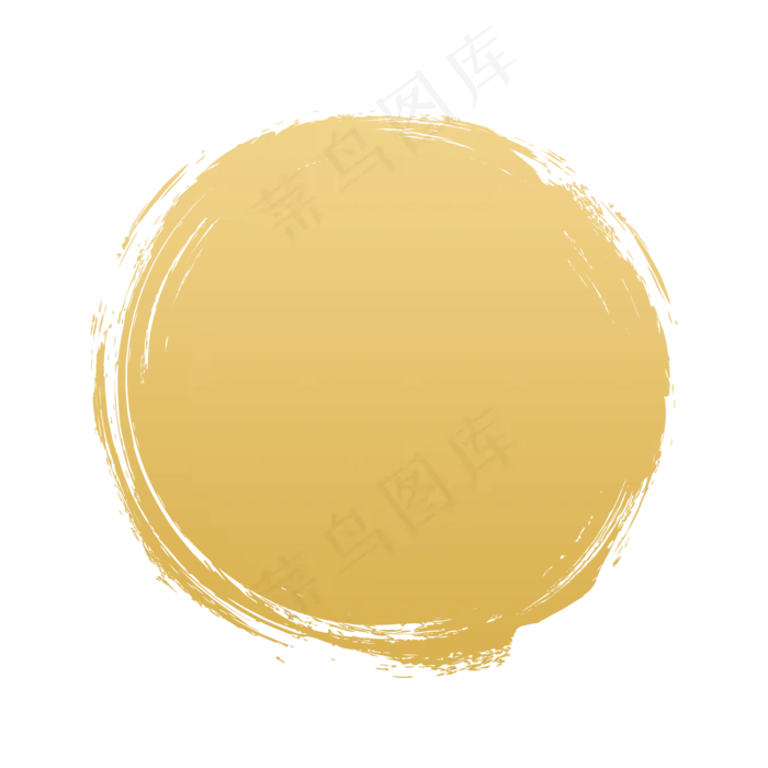 圆形金色印章(2000X2000(DPI:300))psd模版下载