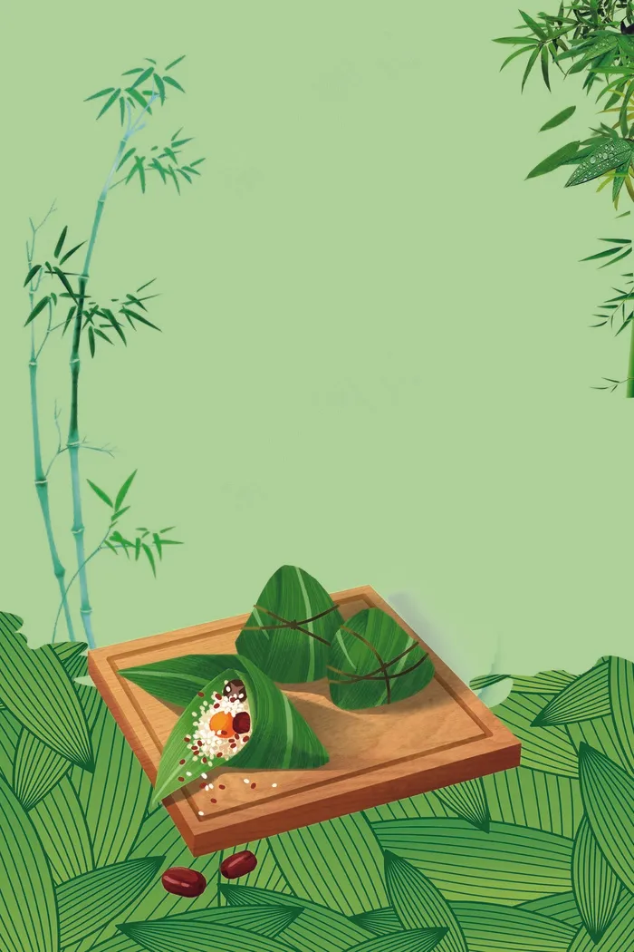 端午节吃粽子传统节日(3543*5315px 	      )psd模版下载