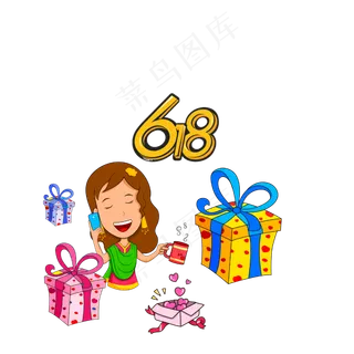 618宣传女孩买东西漫画