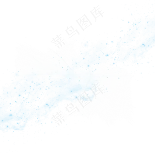 蓝色宇宙星云炫光元素,免抠元素