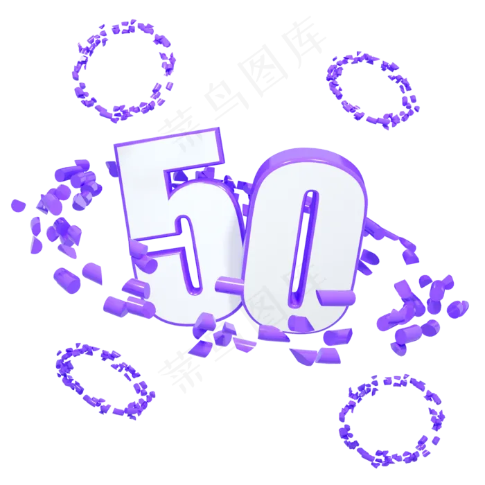 C4D立体几何紫色电商优惠券购(2000*2000px 300 dpi )