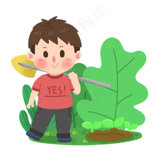 植树节卡通男生种树PNG素材