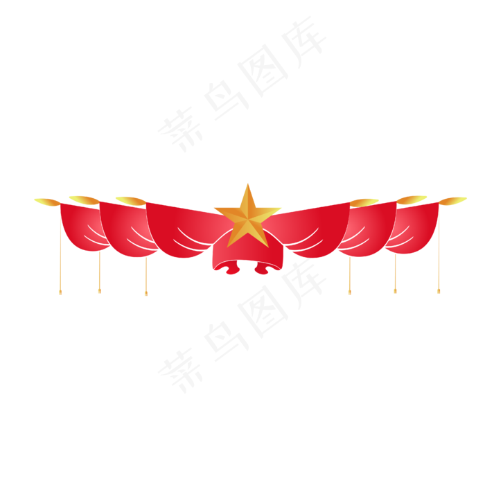 节日五四青年,免抠元素