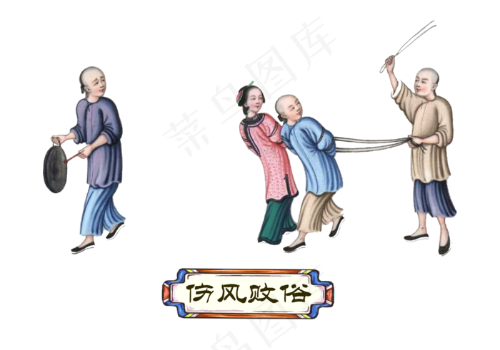 国潮伤风败俗传统人物出轨(3906X2742(DPI:750))psd模版下载