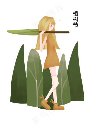 植树节拿树苗的女孩