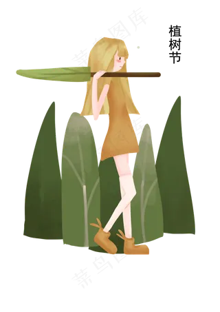 植树节拿树苗的女孩