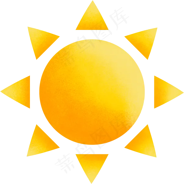 可爱水彩黄色小太阳(602X602(DPI:300))psd模版下载