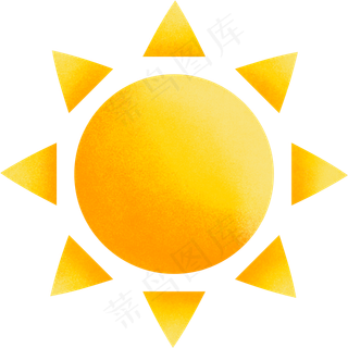 可爱水彩黄色小太阳