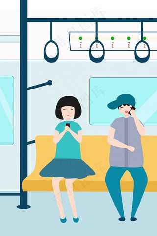 地铁上看手机的人