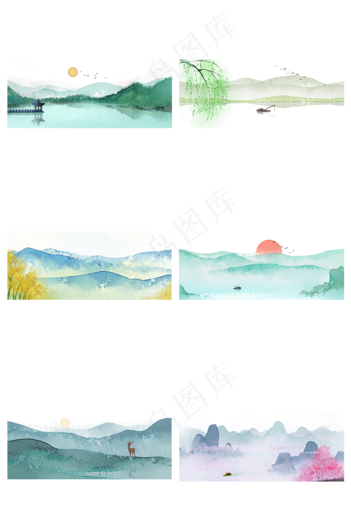 中国风水墨山水PNG素材合集,免抠元素