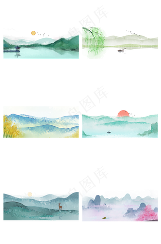 中国风水墨山水PNG素材合集,免抠元素